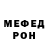 МЕТАДОН VHQ Nikolay Lozhnikov