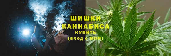 мефедрон Кулебаки