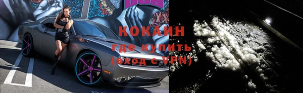 a pvp Кукмор