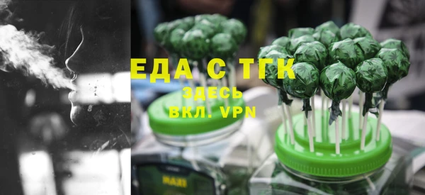 mdma Лагань