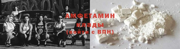 дистиллят марихуана Куйбышев
