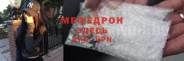 дистиллят марихуана Куйбышев