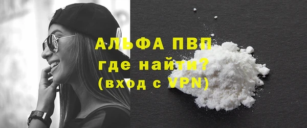 mdma Лагань