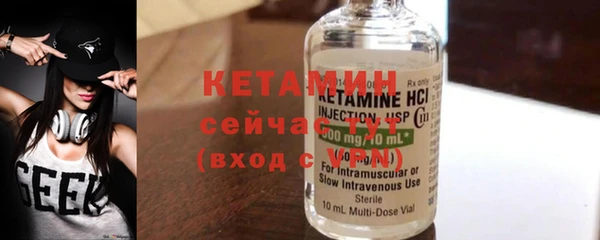 MDMA Premium VHQ Ладушкин