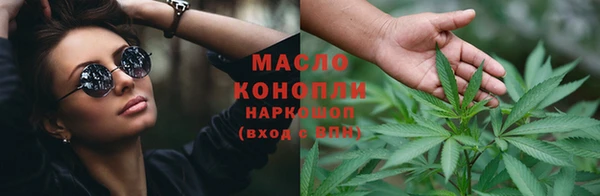 a pvp Кукмор