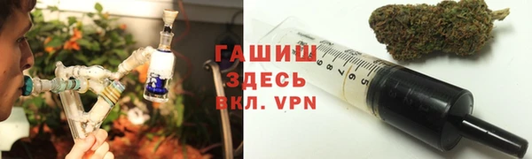 spice Лабытнанги