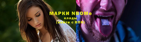 a pvp Кукмор