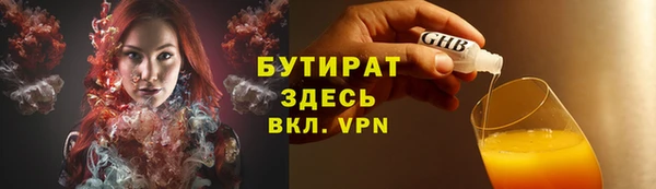 a pvp Кукмор