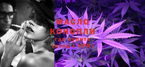 MDMA Premium VHQ Ладушкин