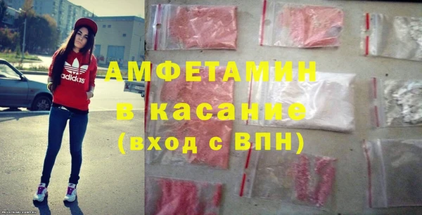 spice Лабытнанги