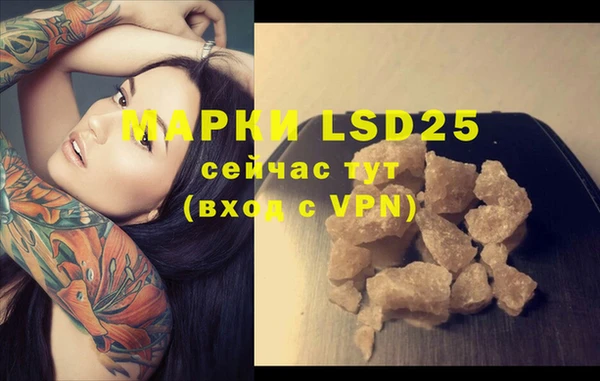 MDMA Premium VHQ Ладушкин