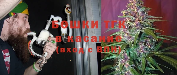 a pvp Кукмор