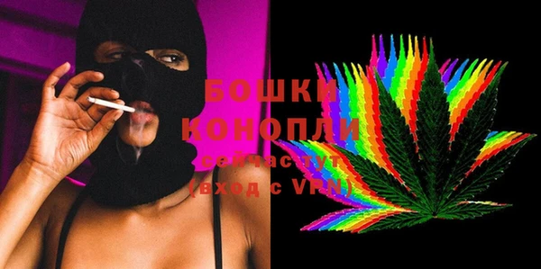 spice Лабытнанги