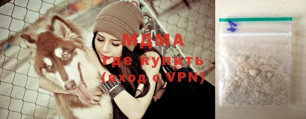мефедрон Кулебаки