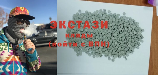 мефедрон Кулебаки