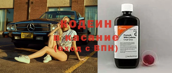 spice Лабытнанги
