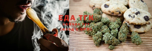 MDMA Premium VHQ Ладушкин