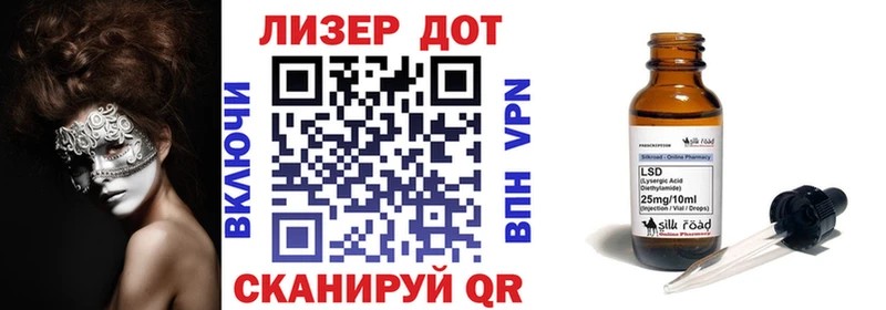 Купить закладки  Кыштым  Марки NBOMe 1,5мг 